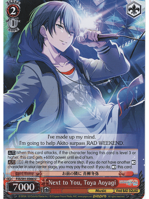 Next to You, Toya Aoyagi - PJS/S91-E066 U - Uncommon 