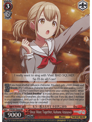 Once More Together, Kohane Azusawa - PJS/S91-E056 RR - Double Rare