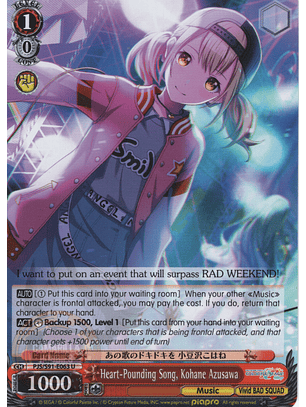Heart-Pounding Song, Kohane Azusawa - PJS/S91-E063 U - Uncommon 