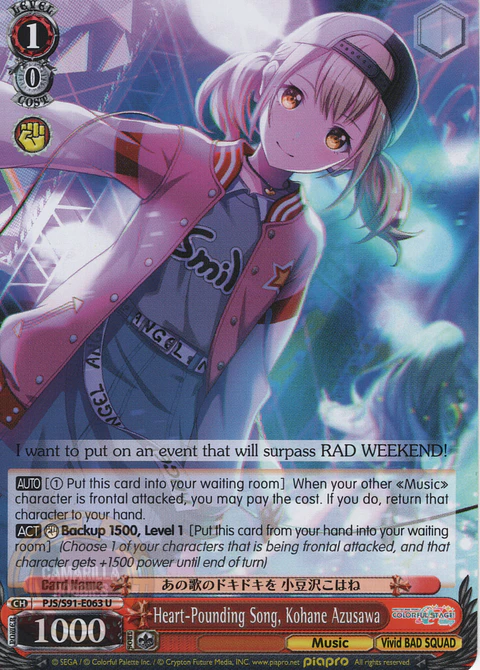 Heart-Pounding Song, Kohane Azusawa - PJS/S91-E063 U - Uncommon 