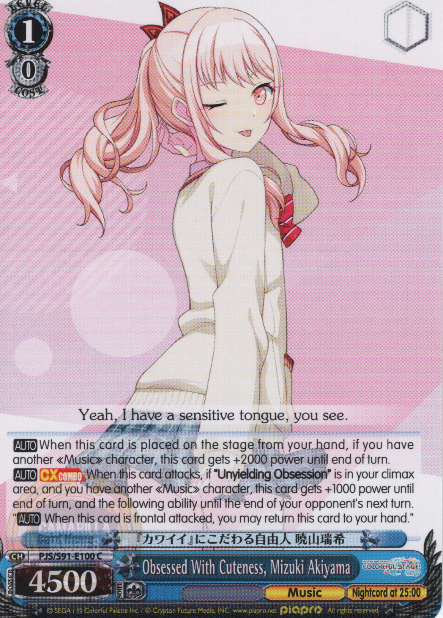 Obsessed With Cuteness, Mizuki Akiyama - PJS/S91-E100 C - Common  1