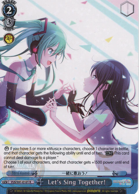 Let's Sing Together! - PJS/S91-E101 R - Rare 