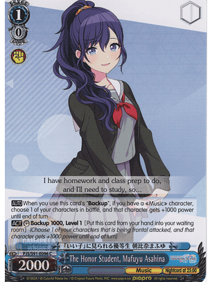 The Honor Student, Mafuyu Asahina - PJS/S91-E096 C - Common 
