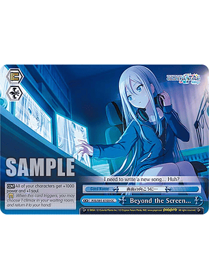 Beyond the Screen... - PJS/S91-E103 CC - Climax Common 