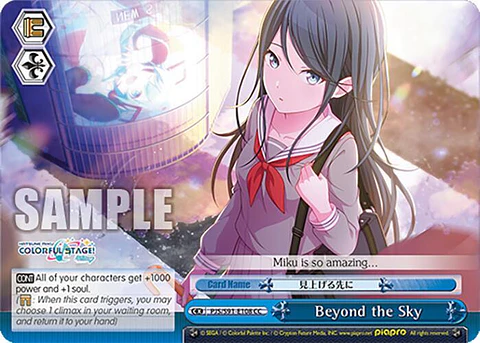 Beyond the Sky - PJS/S91-E108 CC - Climax Common 