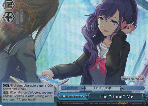 The "Good" Me - PJS/S91-E104 RRR - Climax Triple Rare