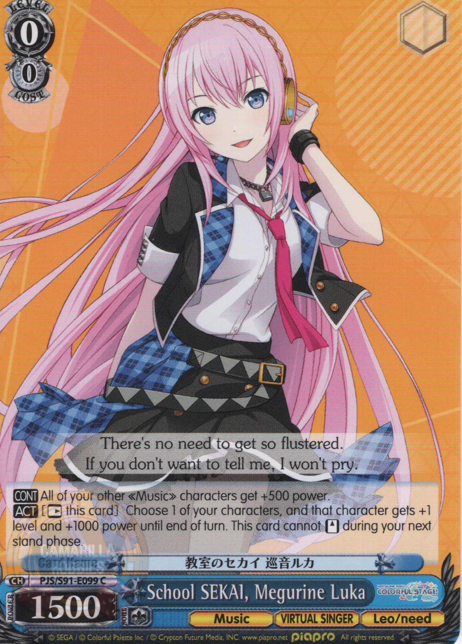 School SEKAI, Megurine Luka - PJS/S91-E099 C - Common  1