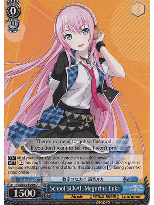 School SEKAI, Megurine Luka - PJS/S91-E099 C - Common 