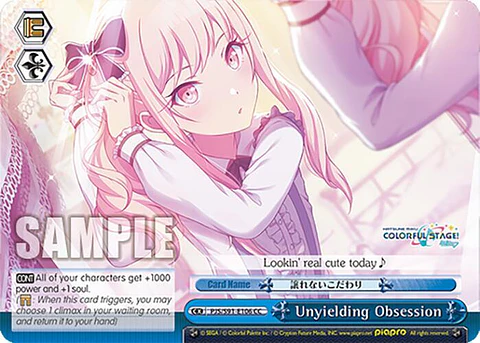 Unyielding Obsession - PJS/S91-E106 CC - Climax Common 