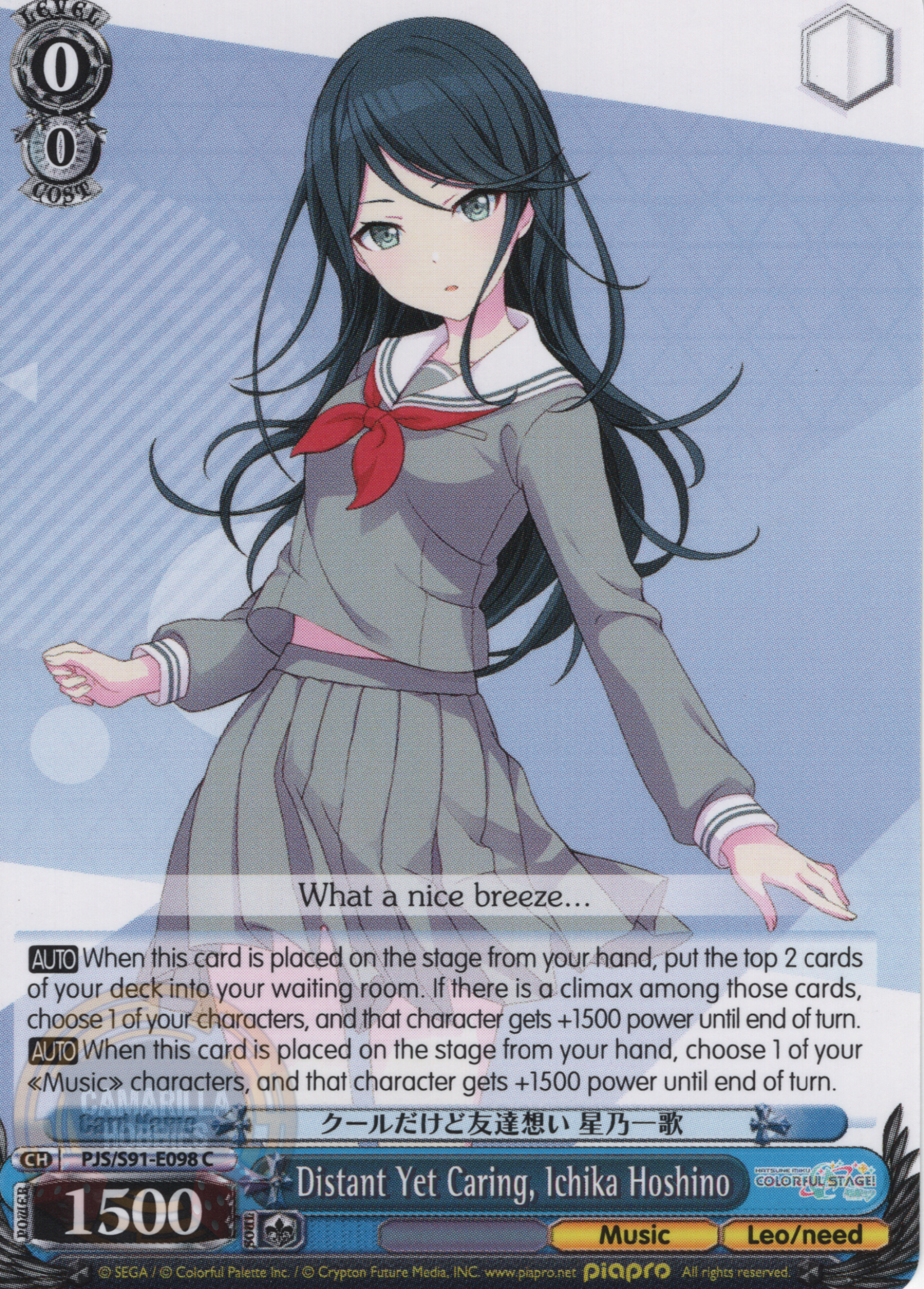 Distant Yet Caring, Ichika Hoshino - PJS/S91-E098 C - Common  1