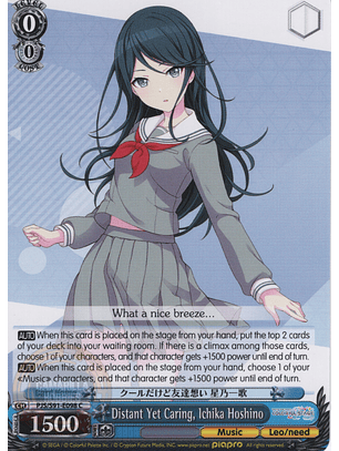 Distant Yet Caring, Ichika Hoshino - PJS/S91-E098 C - Common 