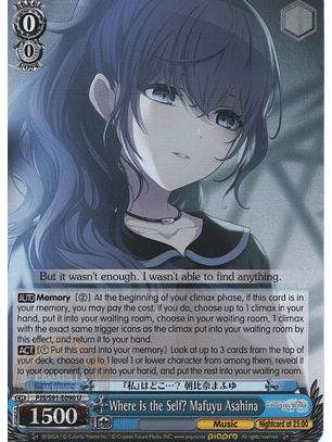 Where Is the Self? Mafuyu Asahina - PJS/S91-E090 U - Uncommon 
