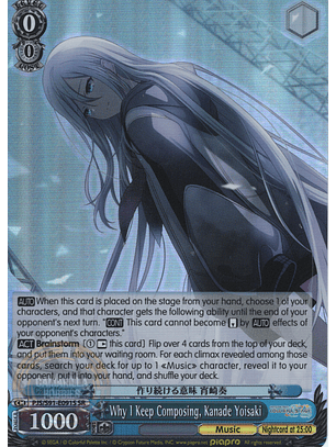 Why I Keep Composing, Kanade Yoisaki - PJS/S91-E091 SR