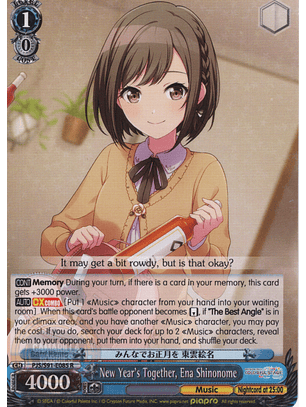 New Year's Together, Ena Shinonome - PJS/S91-E085 R - Rare 