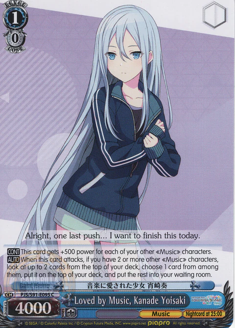 Loved by Music, Kanade Yoisaki -PJS/S91-E095 C - Common 