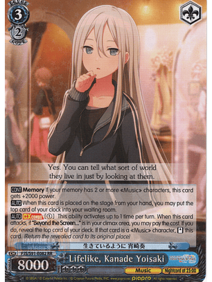 Lifelike, Kanade Yoisaki - PJS/S91-E082 RR - Double Rare 