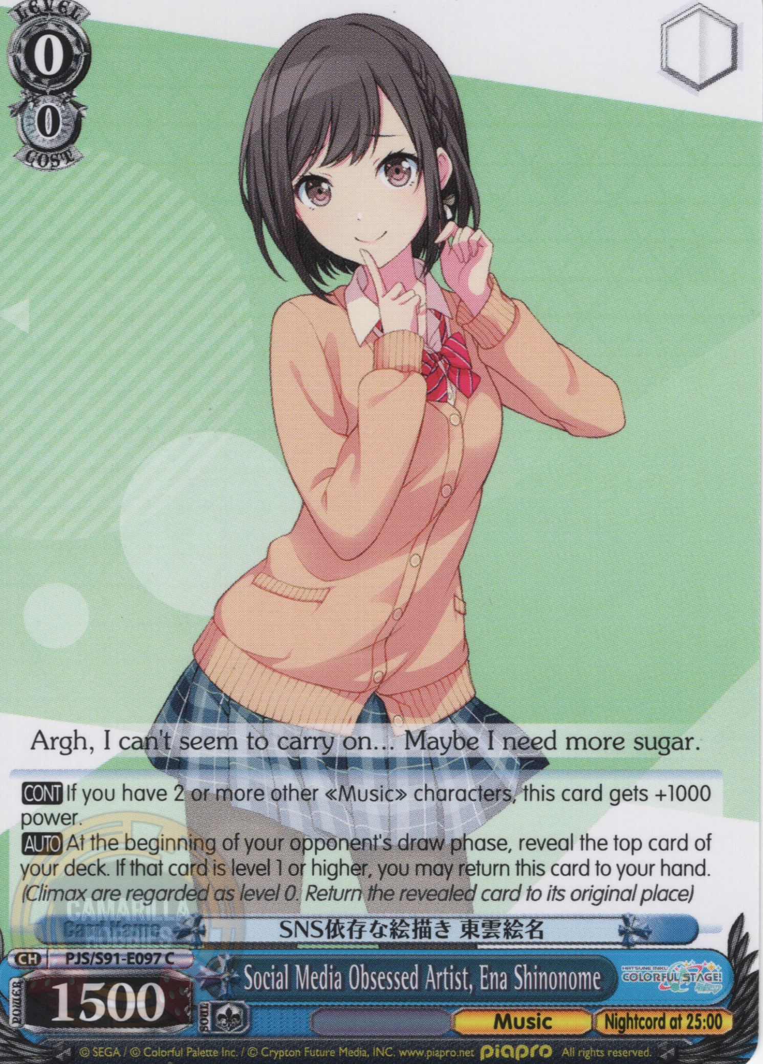 Social Media Obsessed Artist, Ena Shinonome - PJS/S91-E097 C - Common  1