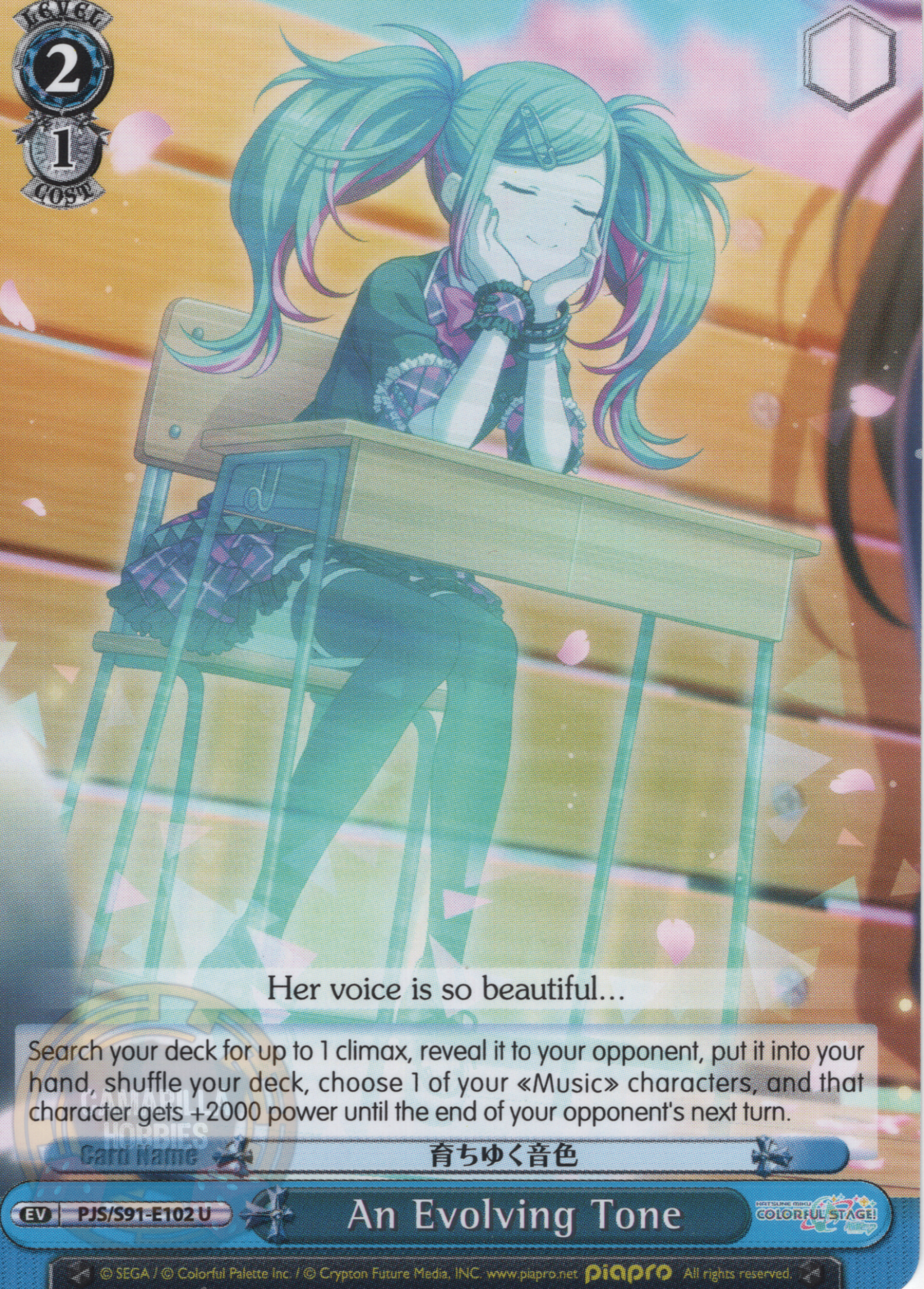 An Evolving Tone - PJS/S91-E102 U - Uncommon  1