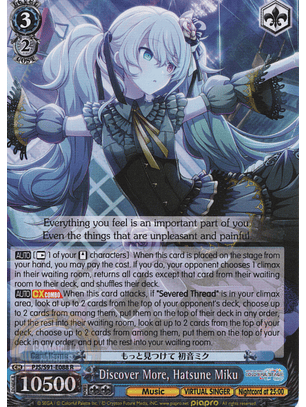 Discover More, Hatsune Miku - PJS/S91-E088 R - Rare 