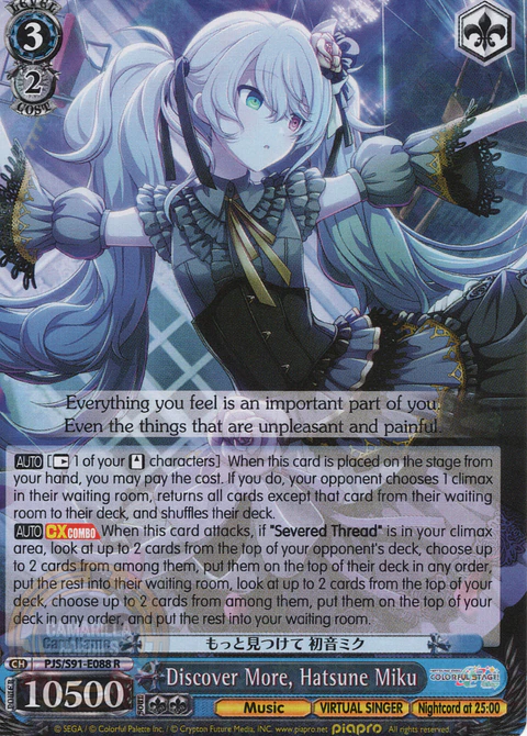 Discover More, Hatsune Miku - PJS/S91-E088 R - Rare 