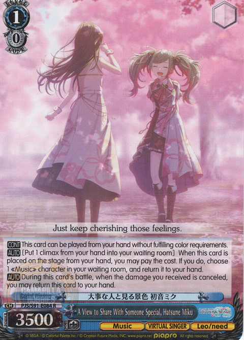 A View to Share With Someone Special, Hatsune Miku - PJS/S91-E084 R - Rare