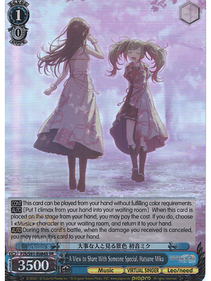 A View to Share With Someone Special, Hatsune Miku - PJS/S91-E084 - SR