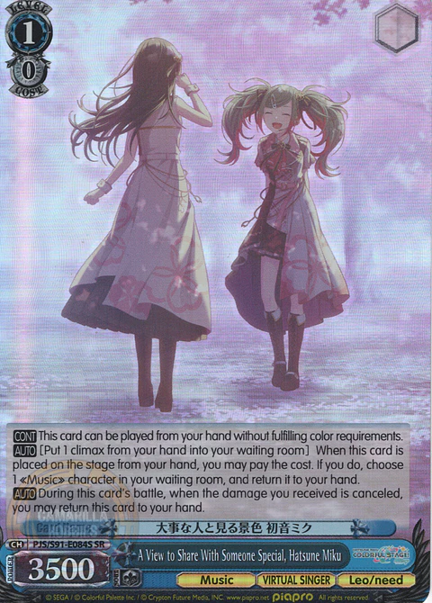 A View to Share With Someone Special, Hatsune Miku - PJS/S91-E084 - SR