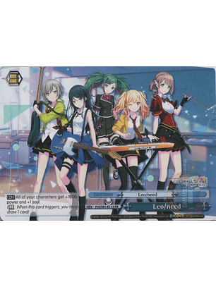 Leo/need - PJS/S91-E113 PR