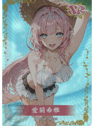 Elysia - HYSN II - SR - 05