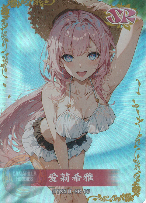 Elysia - HYSN II - SR - 05