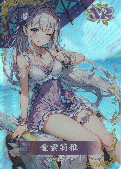 Emilia - HYSN II - SR - 06