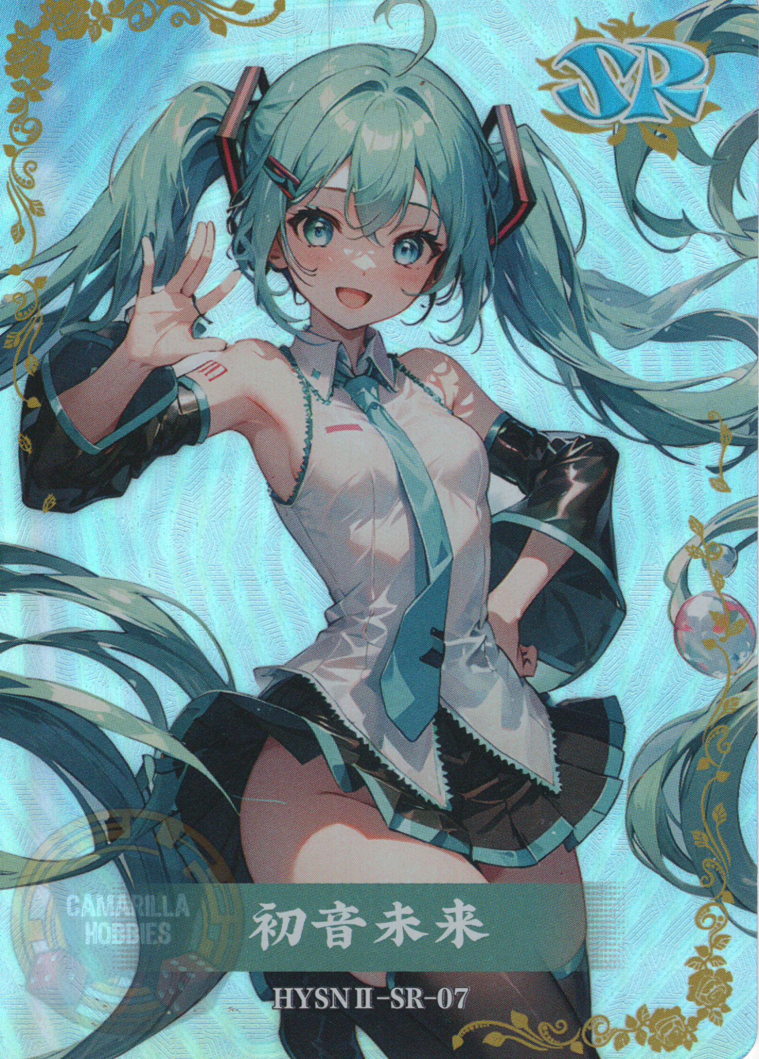 Hatsune Miku - HYSN II - SR - 07 1