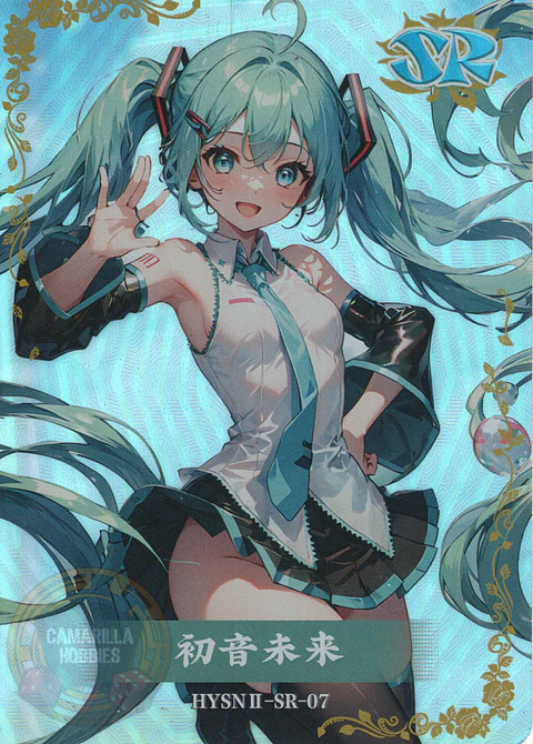 Hatsune Miku - HYSN II - SR - 07
