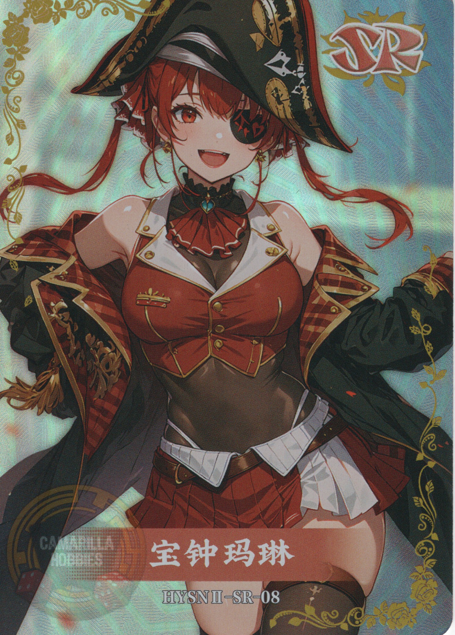 Houshou Marine - HYSN II - SR - 08 1