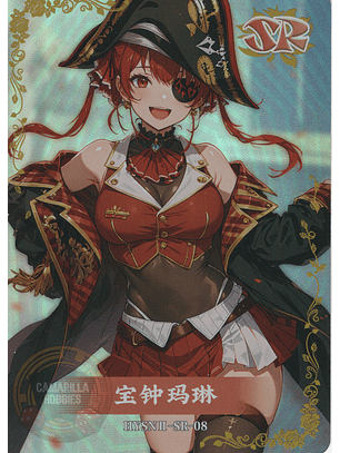 Houshou Marine - HYSN II - SR - 08