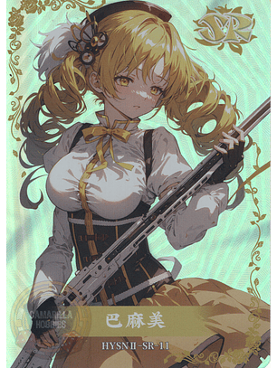 Mami Tomoe - HYSN II - SR - 11