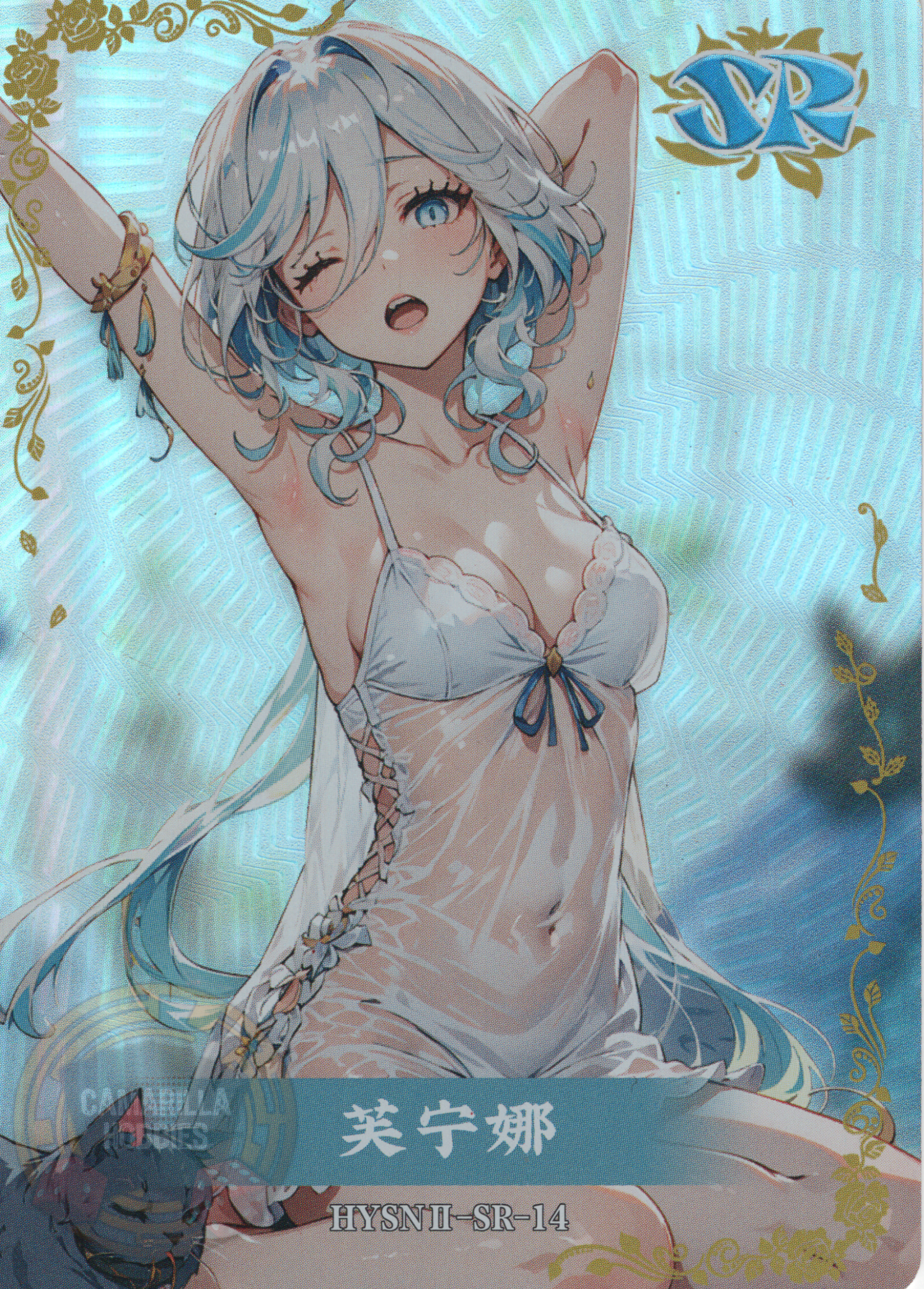 Furina (Focalors) - HYSN II - SR - 14 1