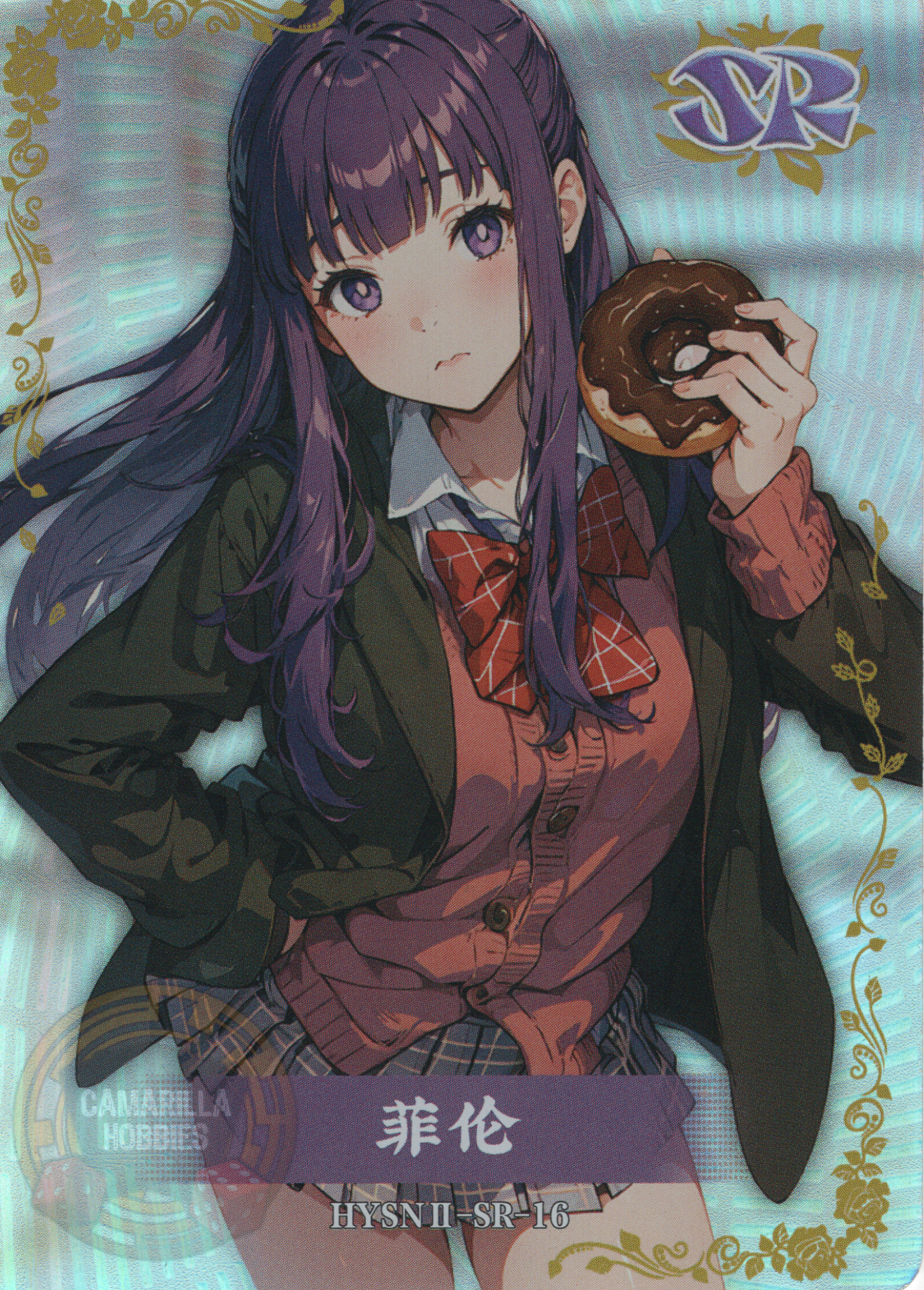 Fern - HYSN II - SR - 16 1