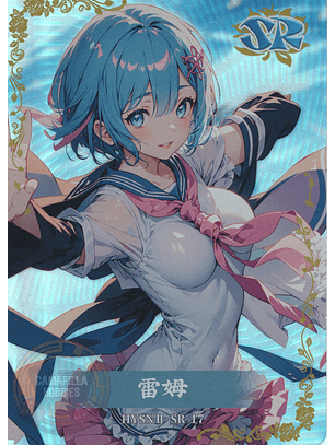 Rem - HYSN II - SR - 17