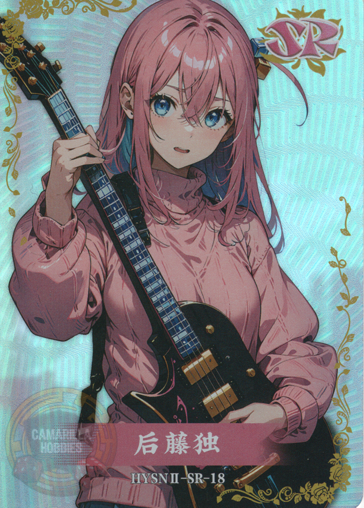 Hitori Gotou - HYSN II - SR - 18 1