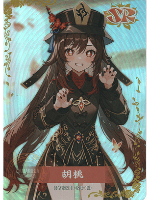 Hu Tao - HYSN II - SR - 19