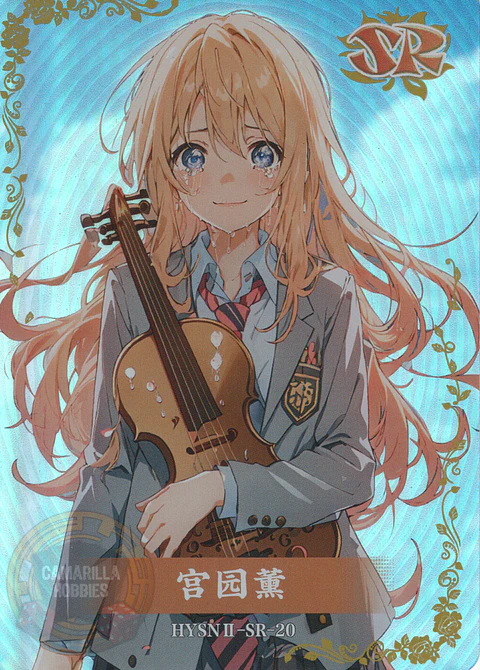 Kaori Miyazono - HYSN II - SR - 20