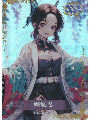 Shinobu Kochou - HYSN II - SR - 21