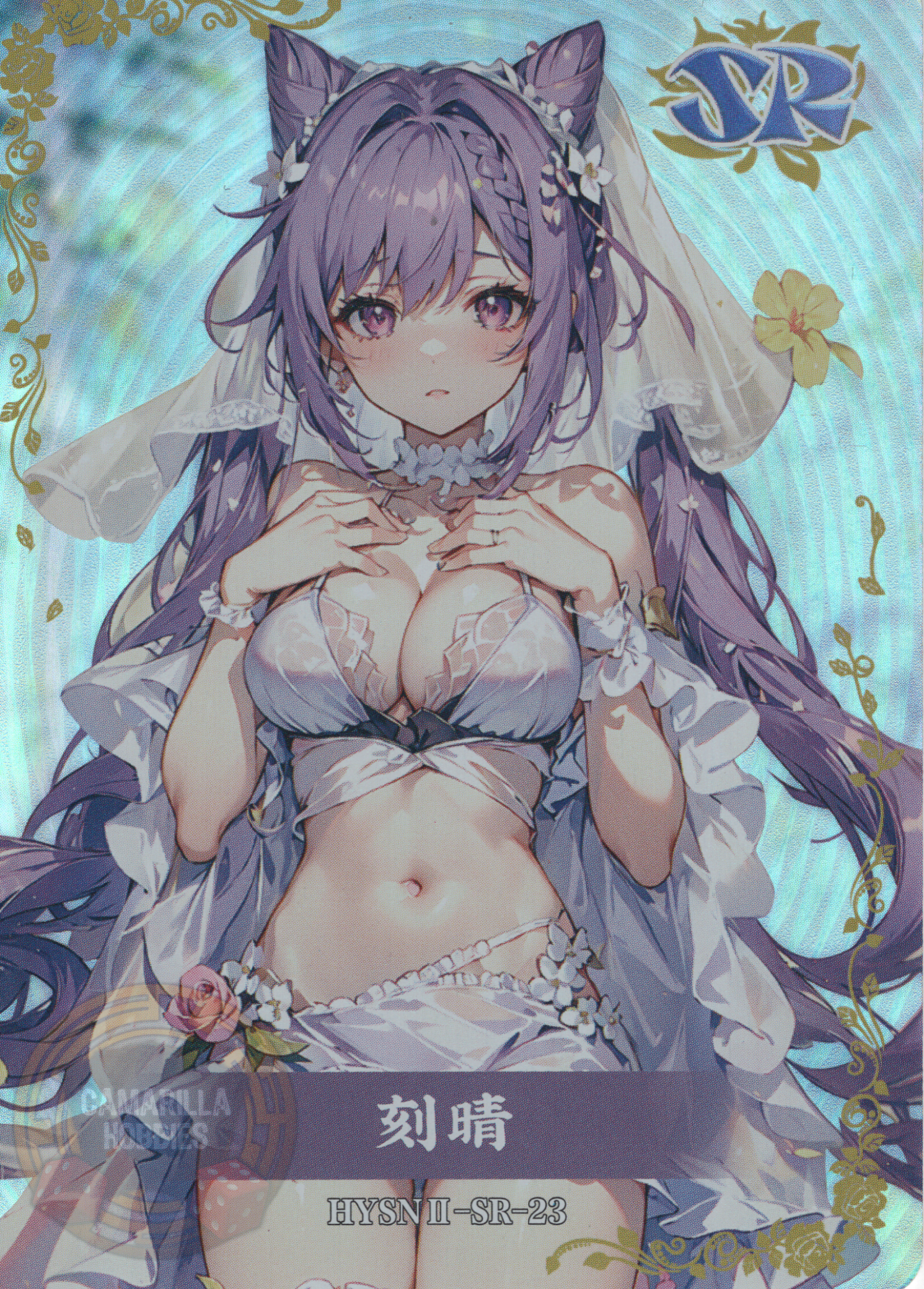 Keqing - HYSN II - SR - 23 1