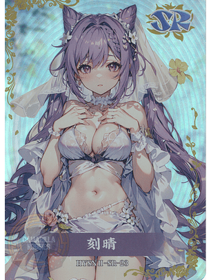 Keqing - HYSN II - SR - 23