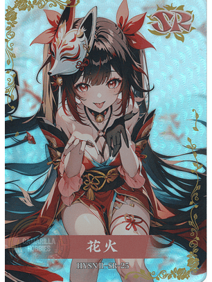 Sparkle - HYSN II - SR - 25