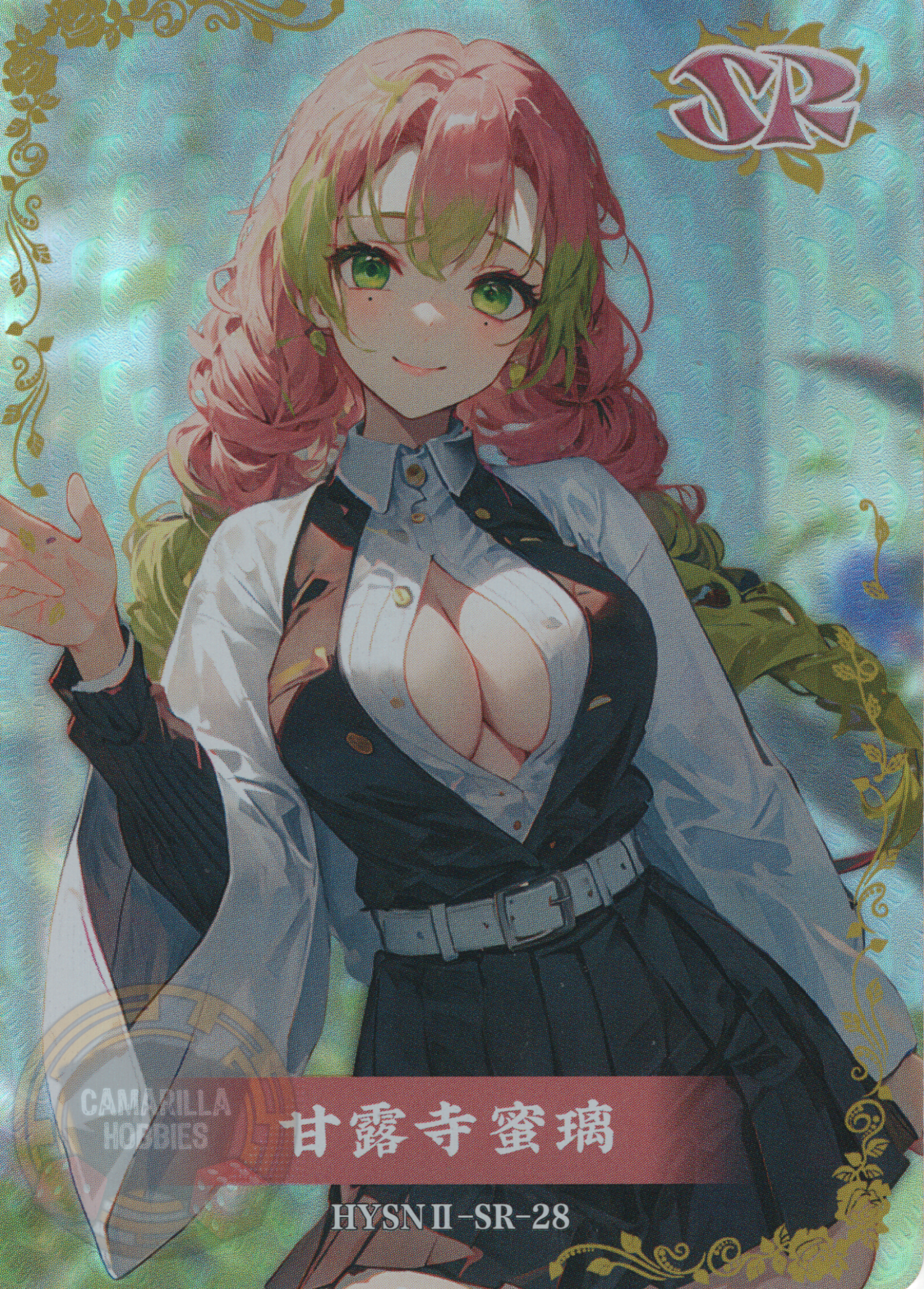 Mitsuri Kanroji - HYSN II - SR - 28 1