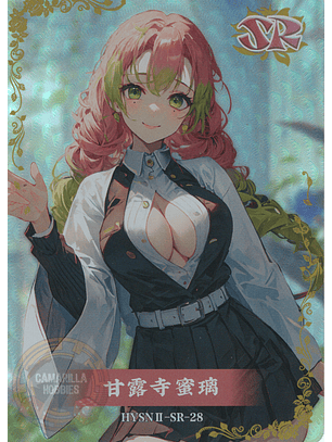 Mitsuri Kanroji - HYSN II - SR - 28