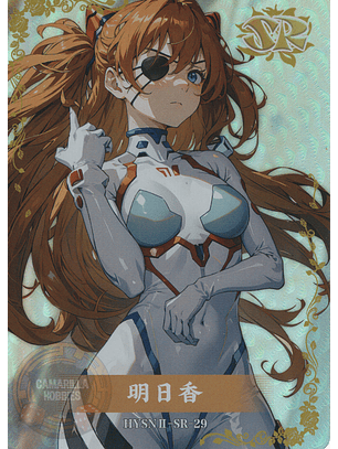 Asuka Shikinami Langley - HYSN II - SR - 29