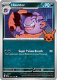 Haunter - 103/162 - Common - TEF - thumbnail 2